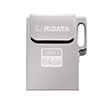 Ridata Bright HM1 USB 3.0